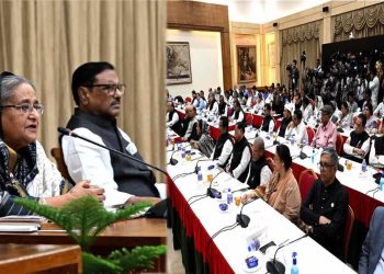 দুঃসময় এলে দুর্দিনের নেতাকর্মীরাই পাশে থাকবে