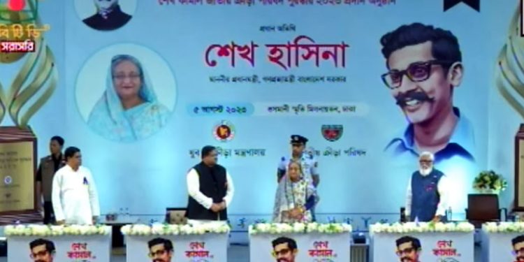 কামাল সব সময় খেলাধুলা-সাংস্কৃতিক চর্চায় অগ্রণী ভূমিকা রাখত
