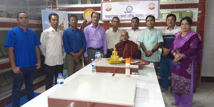 কক্সবাজার জেলা বৌদ্ধ সুরক্ষা পরিষদের সভা অনুষ্ঠিত