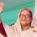 দেশের মানুষকে আরেকটি উপহার দিয়ে গেলাম: প্রধানমন্ত্রী