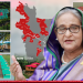 অর্ধকোটি মানুষকে মাথা গোঁজার ঠাঁই দিয়েছেন শেখ হাসিনা