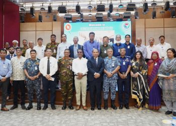 ন্যাশনাল ডিফেন্স কলেজের ক্যাপস্টোন কোর্স টিমের সাথে কউকের মতবিনিময় সভা অনুষ্ঠিত