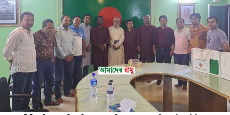 রামুতে সাহিত্য আড্ডায় দিল্লির বাঙালি কবি: সম্প্রীতির শহর রামুর সাথে দিল্লির সাহিত্য চর্চার ক্ষেত্র সৃষ্টি হয়েছে
