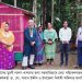 রামুতে মুরগী লালন পালনের জন্য ৩৯ জন প্রান্তিক নারী পেলো পরিবেশ বান্ধব শেড