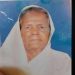 রামুতে নিখোঁজ নারীর মরদেহ দুই দিন পরে বাঁকখালী নদী থেকে উদ্ধার
