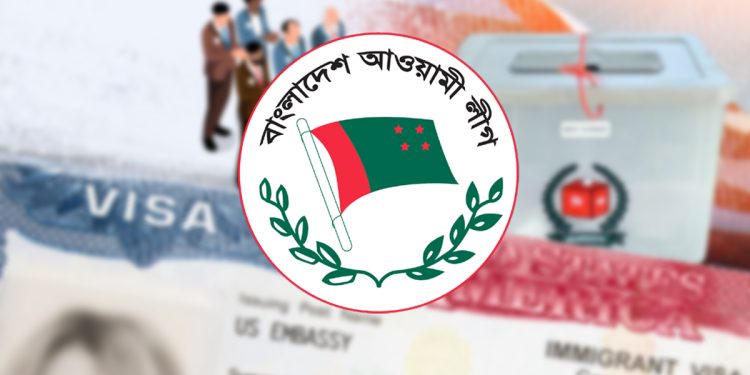 ভিসা নিষেধাজ্ঞা থাকলেও পাবেন ‘দলীয় মনোনয়ন’