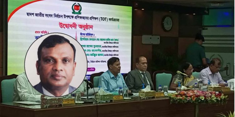 জানুয়ারির প্রথম সপ্তাহে সংসদ নির্বাচন