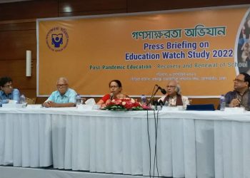 করোনার প্রভাব : অষ্টম শ্রেণিতে ২৯, নবমে ২৬ শতাংশ শিক্ষার্থী ফেল