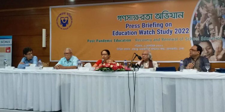 করোনার প্রভাব : অষ্টম শ্রেণিতে ২৯, নবমে ২৬ শতাংশ শিক্ষার্থী ফেল