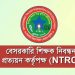 এনটিআরসিএ সুপারিশ পেলেন ২৭ হাজার প্রার্থী