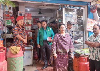 রামুর পাঁচ ব্যবসা প্রতিষ্ঠানকে জরিমানা: এক ঔষধের ফার্মেসী বন্ধ করে দেয়া হয়েছে