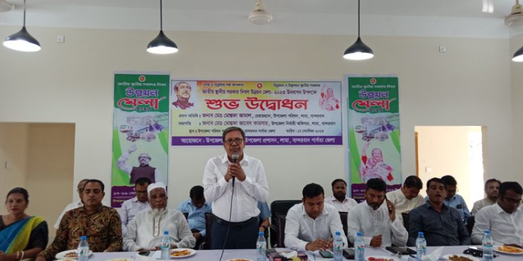 লামায় জাতীয় স্থানীয় সরকার দিবস উন্নয়ন মেলার শুভ উদ্বোধন