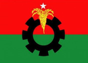 বিএনপির ৪৫তম প্রতিষ্ঠাবার্ষিকী আজ