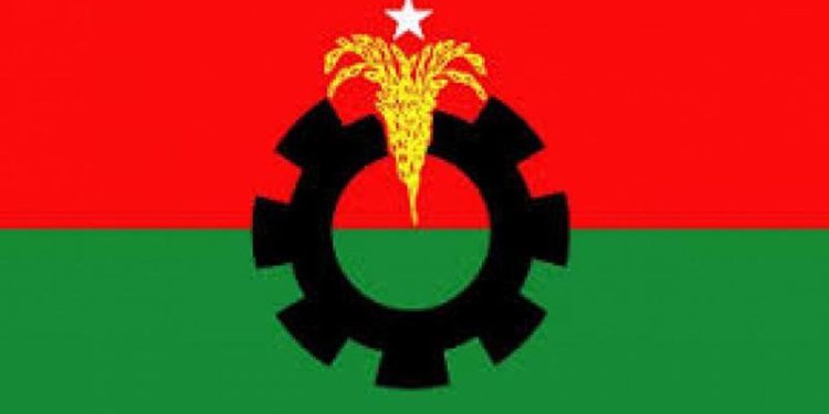 বিএনপির ৪৫তম প্রতিষ্ঠাবার্ষিকী আজ