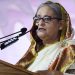 আসুন সবাই মিলে স্মার্ট বাংলাদেশ গড়ে তুলি : প্রধানমন্ত্রী