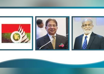তৃণমূল বিএনপির চেয়ারম্যান শমসের, মহাসচিব তৈমুর
