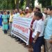 পরীক্ষা কক্ষে শিক্ষক লাঞ্ছনার প্রতিবাদে গাজীপুরে মানববন্ধন