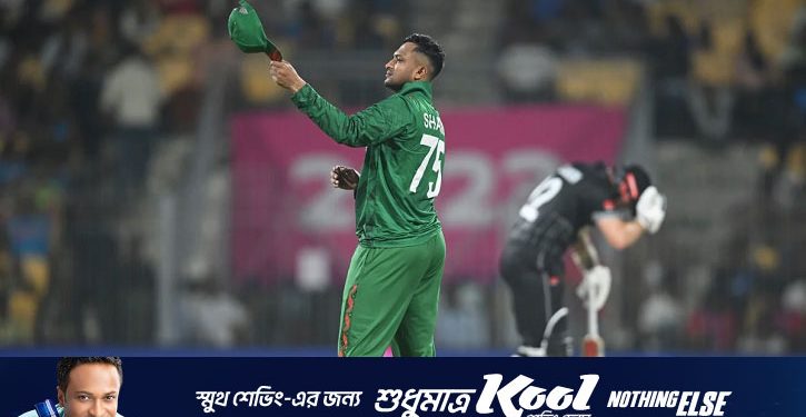 ইংল্যান্ডের পর নিউজিল্যান্ডের কাছেও হার বাংলাদেশের