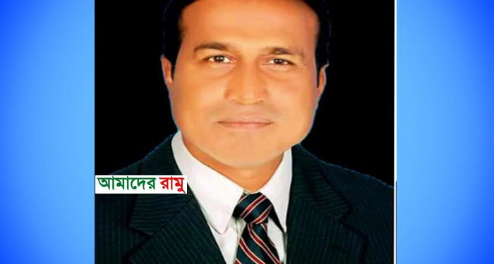 পলক বড়ুয়া আপ্পু রামু উপেজলা যুবলীগের সভাপতি নির্বাচিত হওয়ায় রামু সোনালী অতীত ফুটবল ক্লাবের অভিনন্দন