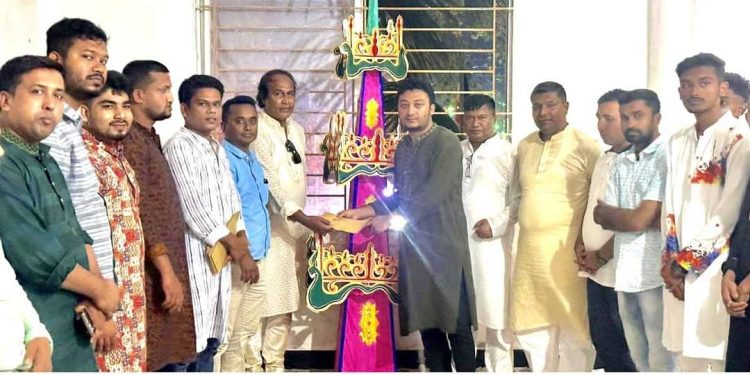 রামুতে প্রবারণা পূর্ণিমায় কল্পজাহাজ ভাসা কমিটিকে এমপি কমলের উপহার