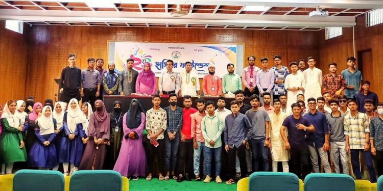 উখিয়ায় হাসিঘর ফাউন্ডেশনের দ্বিতীয় বর্ষপূর্তি উদযাপন