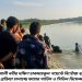 রামুর বাঁকখালী নদী থেকে অজ্ঞাত ব্যক্তির লাশ উদ্ধার : কাইম্যার ঘোনায় নবজাতকের লাশ উদ্ধার