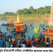 রামুতে জাহাজ ভাসা উৎসবে জেলা প্রশাসক: সাম্প্রদায়িক সম্প্রীতির প্রকৃষ্ট উদাহরণ বাঁকখালী নদীতে জাহাজ ভাসা উৎসব