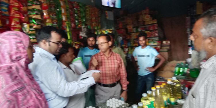 চৈক্ষ্যং রেপার পাড়া বাজারে প্রশাসনের মনিটরিং
