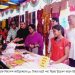 সুবিধাবঞ্চিত মানুষের জন্যে বিদ্যানন্দের উদ্যোগ: রামুতে ১০ টাকার আনন্দ হাট