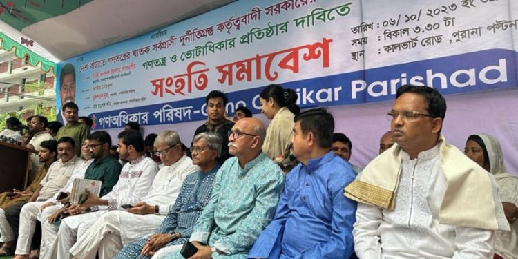 নির্বাচন নিয়ে প্রধানমন্ত্রীর বক্তব্য প্রত্যাখ্যান করলেন মির্জা ফখরুল