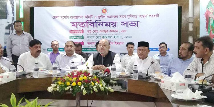 কক্সবাজারের ক্ষতি কাটাতে জনগণের পাশে আছে সরকার