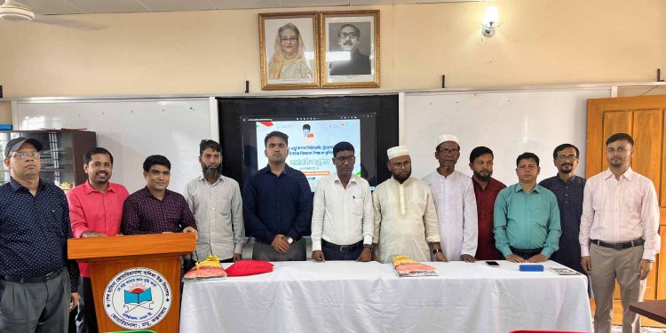 রামুতে শেখ রাশেল ডিজিটাল ল্যাবের শিক্ষক প্রশিক্ষণ সম্পন্ন