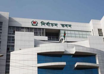 সংসদ নির্বাচনের কেনাকাটা ৮০ শতাংশ শেষ : ইসি