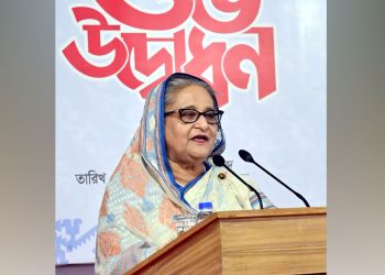 জাতির পিতা সবসময় নারীর ক্ষমতায়নে বিশ্বাস করতেন : প্রধানমন্ত্রী