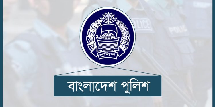 এসআই নিয়োগের চূড়ান্ত ফল প্রকাশ, প্রাথমিক সুপারিশপ্রাপ্ত ৯২১