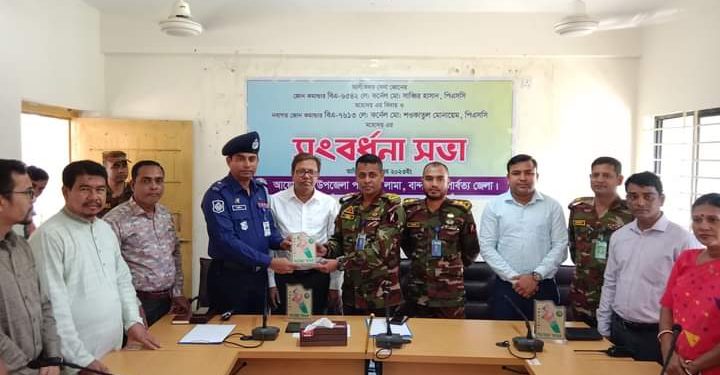 লামায় বিদায়ী ও নবাগত জোন কমান্ডারের সংর্বধনা সভা