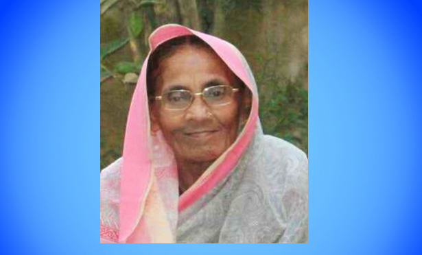 রামুর শ্রেষ্ঠ জয়িতা সাবেক ইউপি সদস্য মনোয়ারা চৌধুরীর ইন্তেকাল