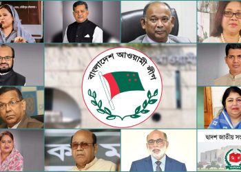 নৌকার টিকিট পেলেন সুপ্রিম কোর্টের যত আইনজীবী