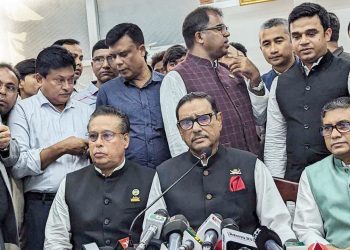 ‌‘এমন কিছু হতে পারে যা আপনি ভাবছেন না, আমিও ভাবছি না’