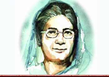 বেগম রোকেয়া দিবস আজ
