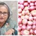 পেঁয়াজ নিয়ে ক্ষুব্ধ প্রধানমন্ত্রী