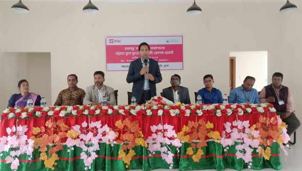 লামায় ব্র্যাকের দূর্যোগ কর্মসূচির কর্মশালা অনুষ্ঠিত