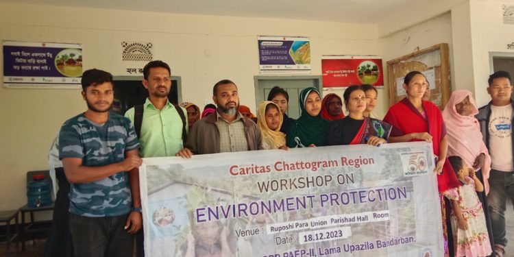 লামায় কারিতাসের পরিবেশ সুরক্ষায় কর্মশালা অনুষ্ঠিত