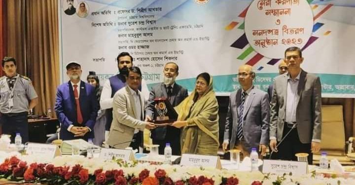 বান্দরবানে সর্বোচ্চ করদাতা সম্মাননা পেলেন লামার প্রদীপ কান্তি দাশ