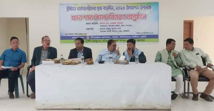 লামায় বড় দিন উপলক্ষে ডিও বিতরণ