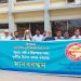 রামুতে আন্তর্জাতিক দুর্নীতিবিরোধী দিবসে দুর্নীতির বিরুদ্ধে ঐক্যবদ্ধ হওয়ার আহ্বান