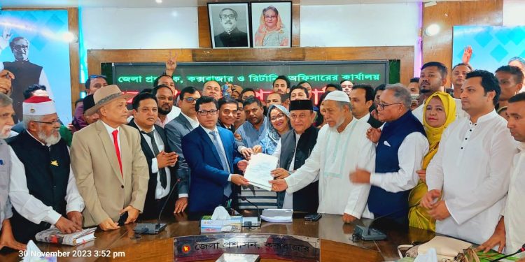 কক্সবাজার-৩ আসনে মনোনয়নপত্র জমা দিলেন আওয়ামী লীগ প্রার্থী কমল