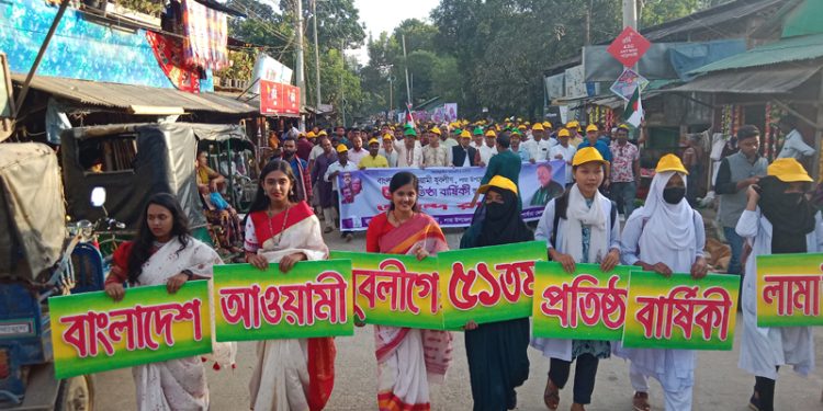 লামায় যুবলীগ ও স্বেচ্ছাসেবক লীগের কর্মী সমাবেশ অনুষ্ঠিত