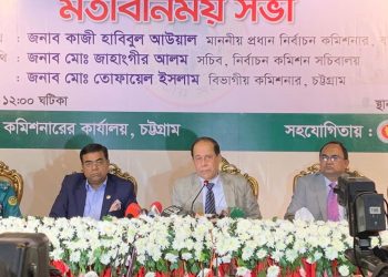 শতভাগ নিশ্চিত করতে পারি রাতে ভোট হবে না : সিইসি