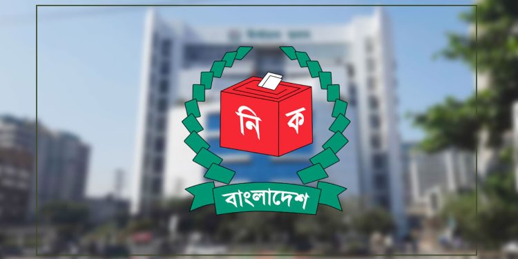 সারাদেশে বৈধ প্রার্থী ১৯৮৫ জন, অবৈধ ৭৩১ : ইসি